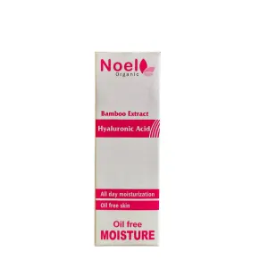 Oil Free Moisturizer 50ML